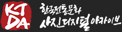 Korea Tradition Digital Archive logo